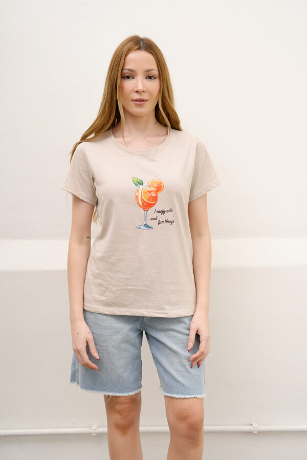 Remera Manga Corta Jersey Estampa Copa Naranja Fun Things
